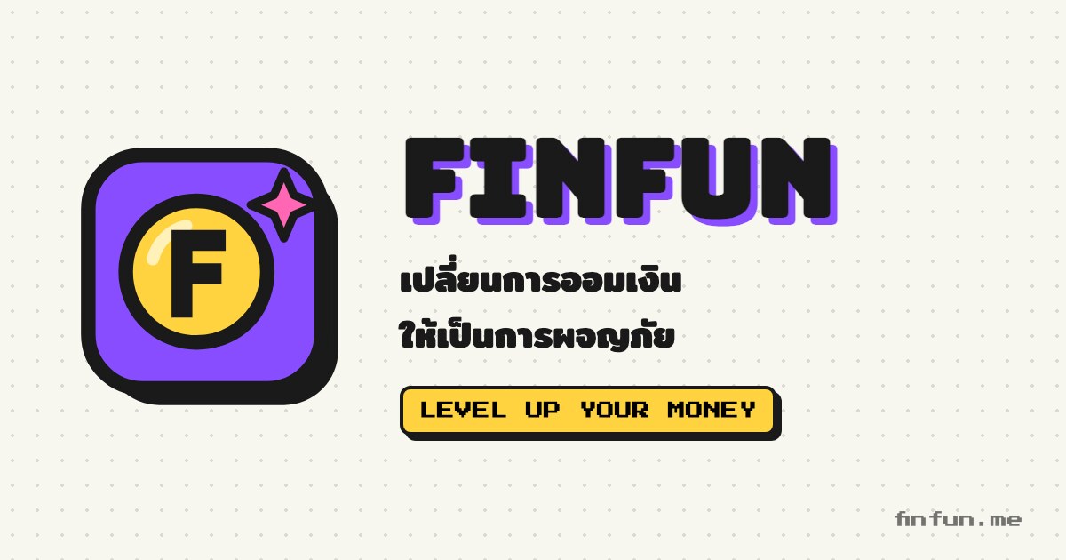 FinFun Level up your money