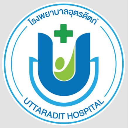 โรงพยาบาลอุตรดิตถ์